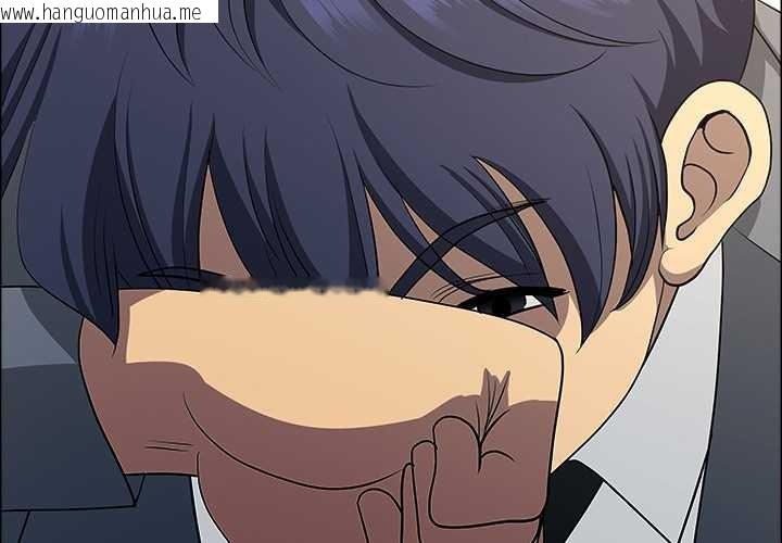 韩国漫画最强男人韩漫_最强男人-第44话在线免费阅读-韩国漫画-第4张图片