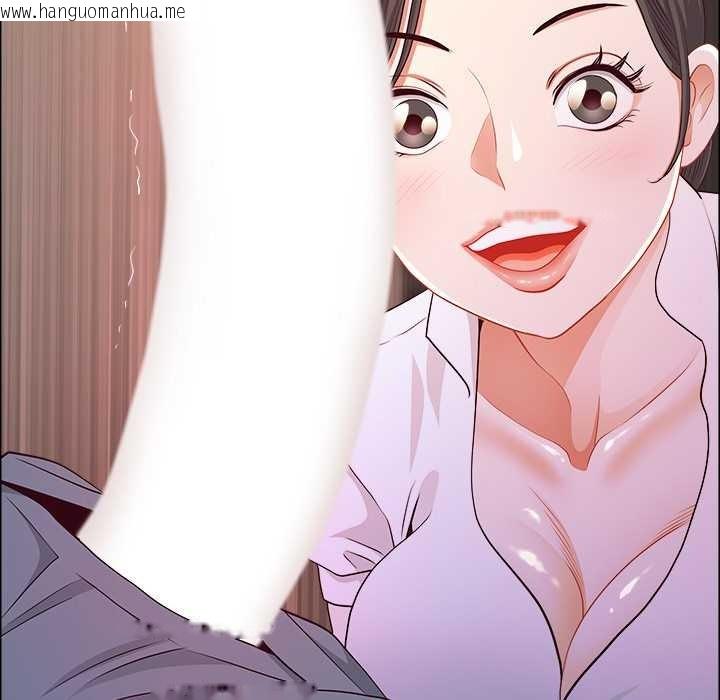 韩国漫画最强男人韩漫_最强男人-第44话在线免费阅读-韩国漫画-第149张图片