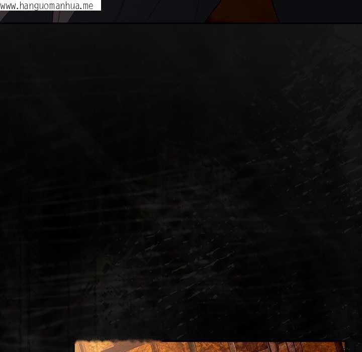 韩国漫画男人稀缺的异世界韩漫_男人稀缺的异世界-第6话在线免费阅读-韩国漫画-第73张图片