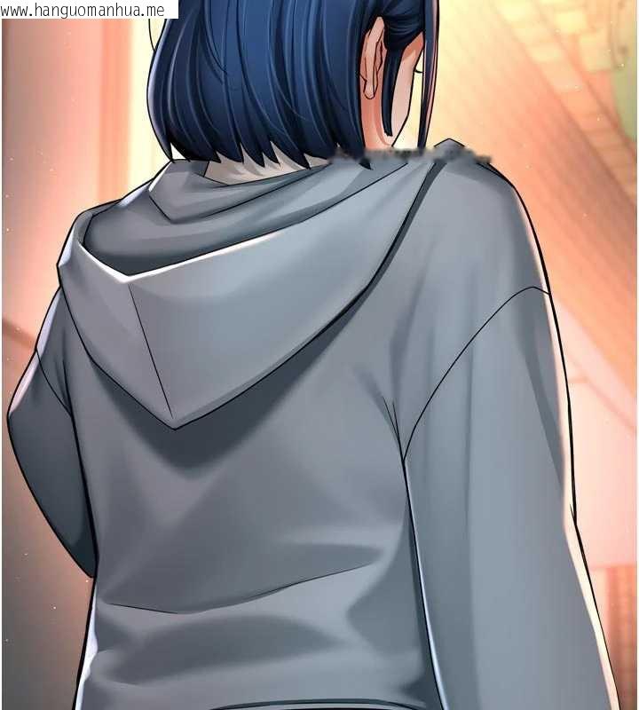 韩国漫画痒乐多阿姨韩漫_痒乐多阿姨-第82话-我一定会找到妳在线免费阅读-韩国漫画-第120张图片