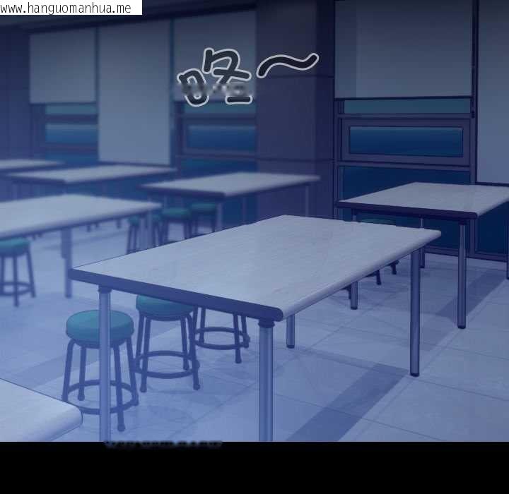 韩国漫画校花的双面生活韩漫_校花的双面生活-第10话在线免费阅读-韩国漫画-第38张图片