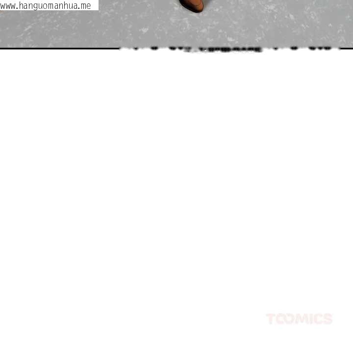 韩国漫画夫妇游戏韩漫_夫妇游戏-第48话在线免费阅读-韩国漫画-第57张图片