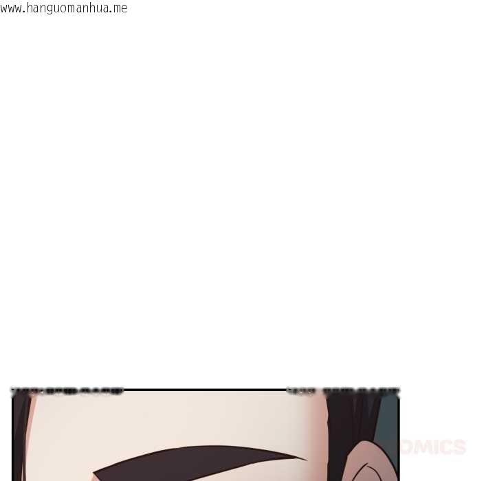 韩国漫画我的傻瓜男友韩漫_我的傻瓜男友-第32话在线免费阅读-韩国漫画-第9张图片