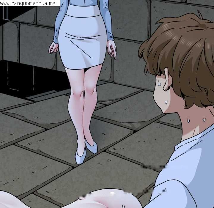 韩国漫画发小碰不得/强制催眠韩漫_发小碰不得/强制催眠-第89话在线免费阅读-韩国漫画-第158张图片