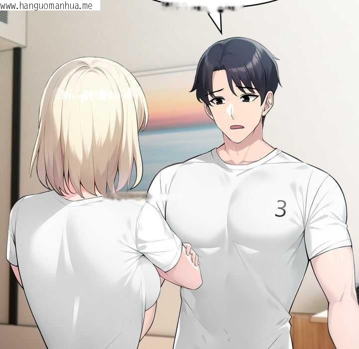 韩国漫画夫妇游戏韩漫_夫妇游戏-第48话在线免费阅读-韩国漫画-第22张图片