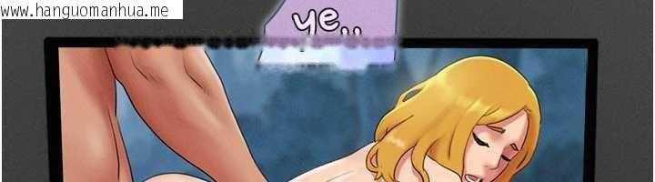 韩国漫画韶恩韩漫_韶恩-第70话-换人品尝姐妹丼在线免费阅读-韩国漫画-第121张图片