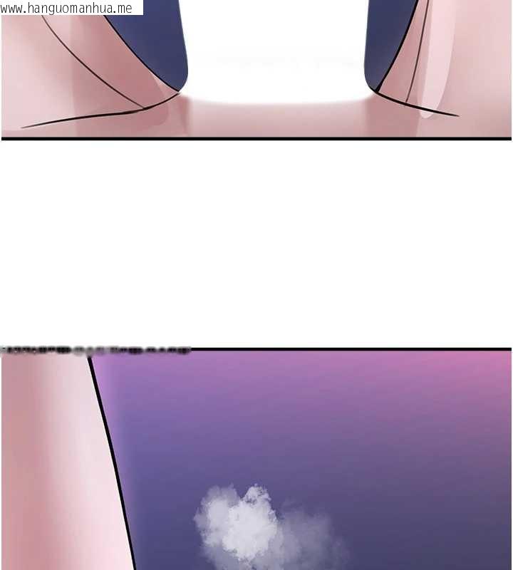 韩国漫画垃圾堆捡到宠物系萌妹韩漫_垃圾堆捡到宠物系萌妹-第19话-我要坐上去啰在线免费阅读-韩国漫画-第75张图片