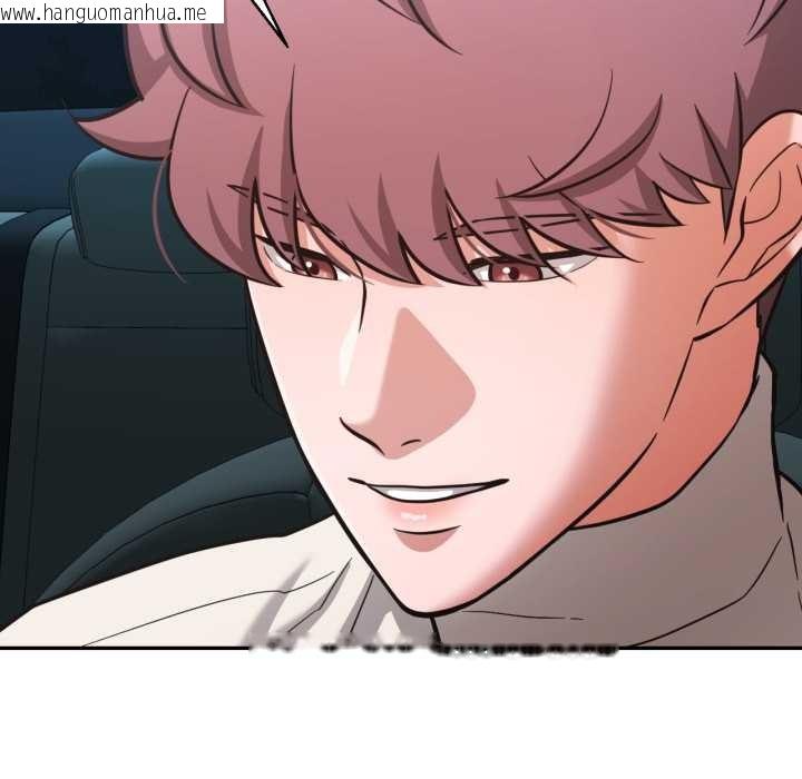 韩国漫画我的傻瓜男友韩漫_我的傻瓜男友-第32话在线免费阅读-韩国漫画-第40张图片