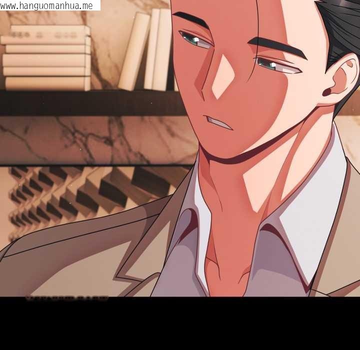 韩国漫画幸福来得太突然韩漫_幸福来得太突然-第44话在线免费阅读-韩国漫画-第73张图片