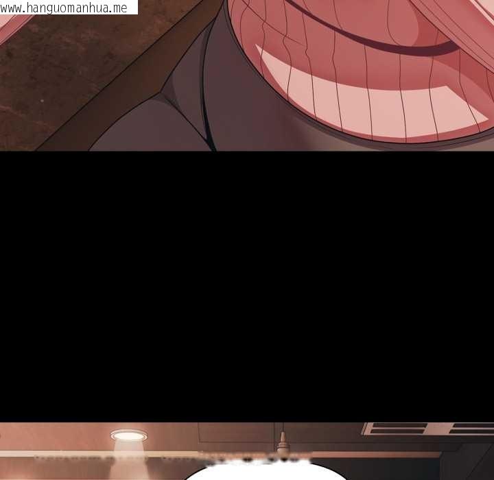 韩国漫画幸福来得太突然韩漫_幸福来得太突然-第44话在线免费阅读-韩国漫画-第134张图片