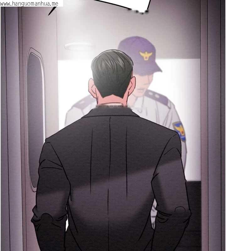 韩国漫画掠夺行动韩漫_掠夺行动-第76话-在电话另一边偷情在线免费阅读-韩国漫画-第104张图片