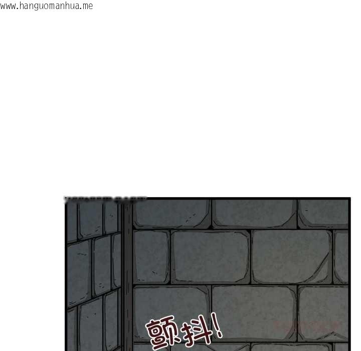 韩国漫画发小碰不得/强制催眠韩漫_发小碰不得/强制催眠-第89话在线免费阅读-韩国漫画-第120张图片