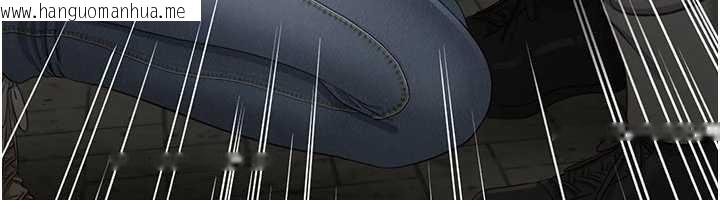 韩国漫画倒追游戏韩漫_倒追游戏-第21话-在户外裸体散步在线免费阅读-韩国漫画-第57张图片