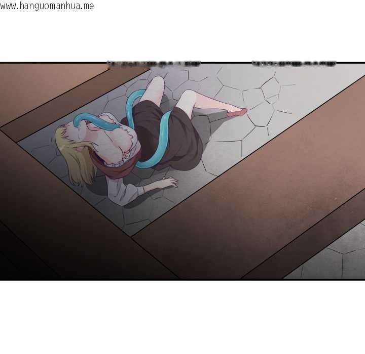 韩国漫画柔软的爱人韩漫_柔软的爱人-第29话在线免费阅读-韩国漫画-第59张图片