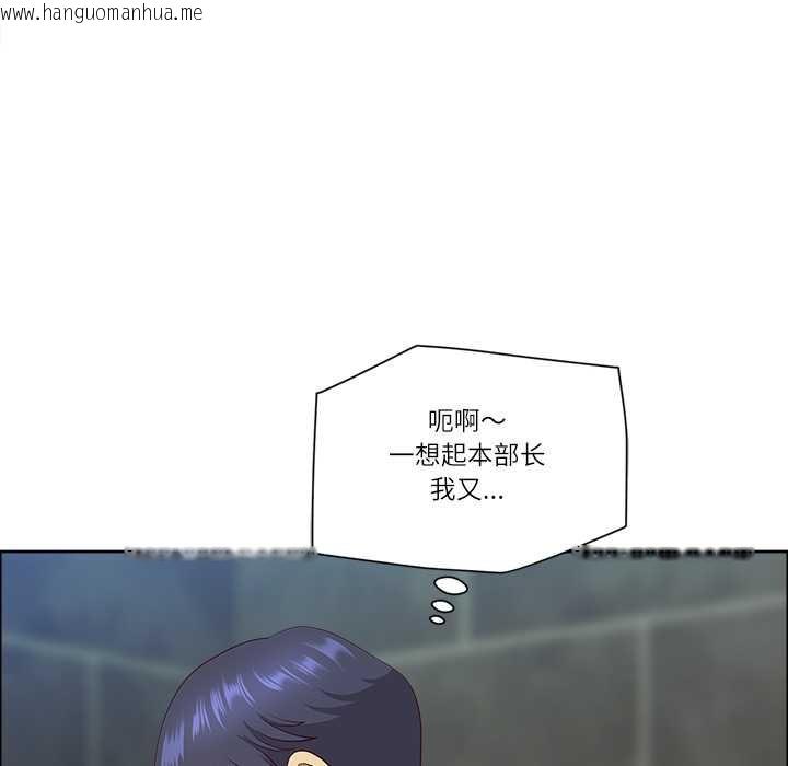 韩国漫画最强男人韩漫_最强男人-第44话在线免费阅读-韩国漫画-第52张图片