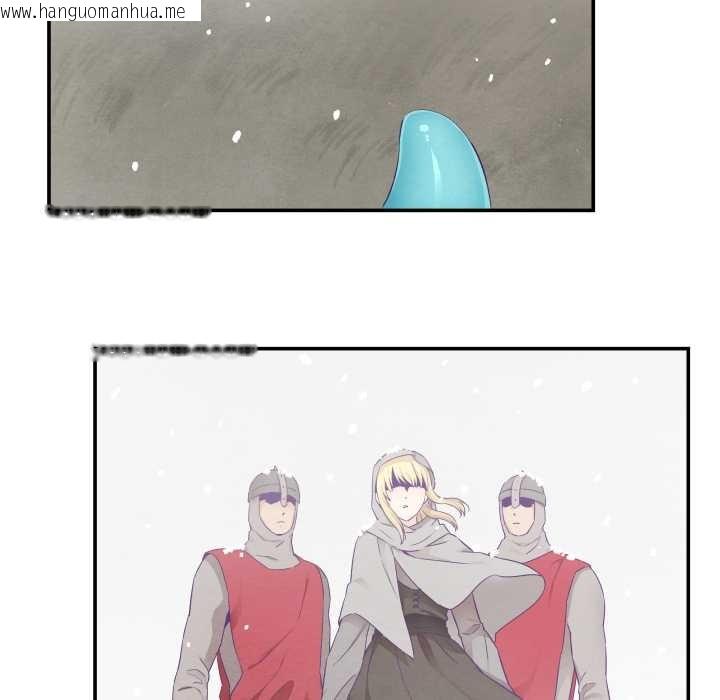 韩国漫画柔软的爱人韩漫_柔软的爱人-第29话在线免费阅读-韩国漫画-第77张图片