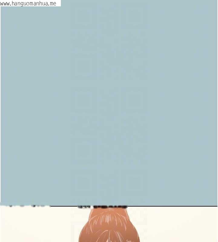 韩国漫画不要恋爱要打砲韩漫_不要恋爱要打砲-第14话-第一次要温柔一点在线免费阅读-韩国漫画-第35张图片