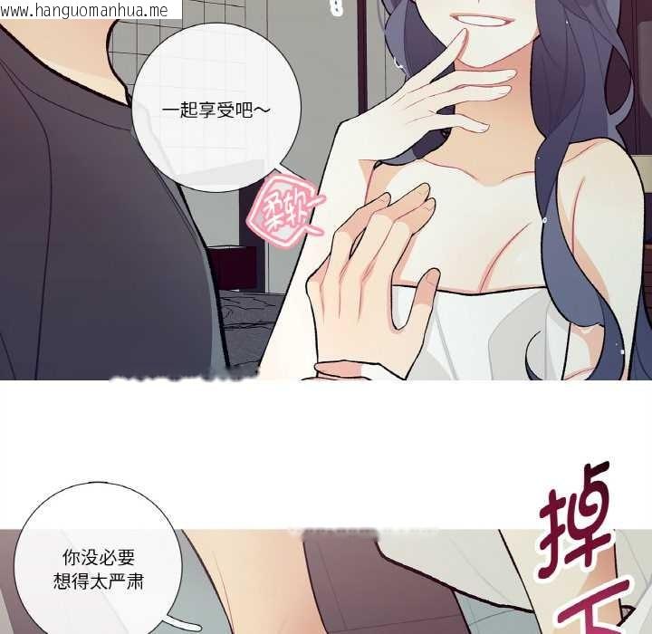 韩国漫画这都什么事儿啊？韩漫_这都什么事儿啊？-第15话在线免费阅读-韩国漫画-第18张图片