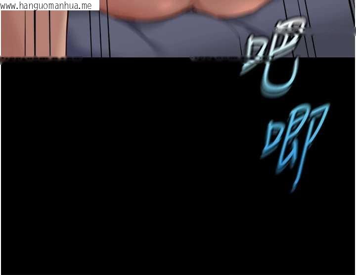 韩国漫画鲁蛇社畜的金手指韩漫_鲁蛇社畜的金手指-第42话-3P激战的最高潮!!在线免费阅读-韩国漫画-第61张图片