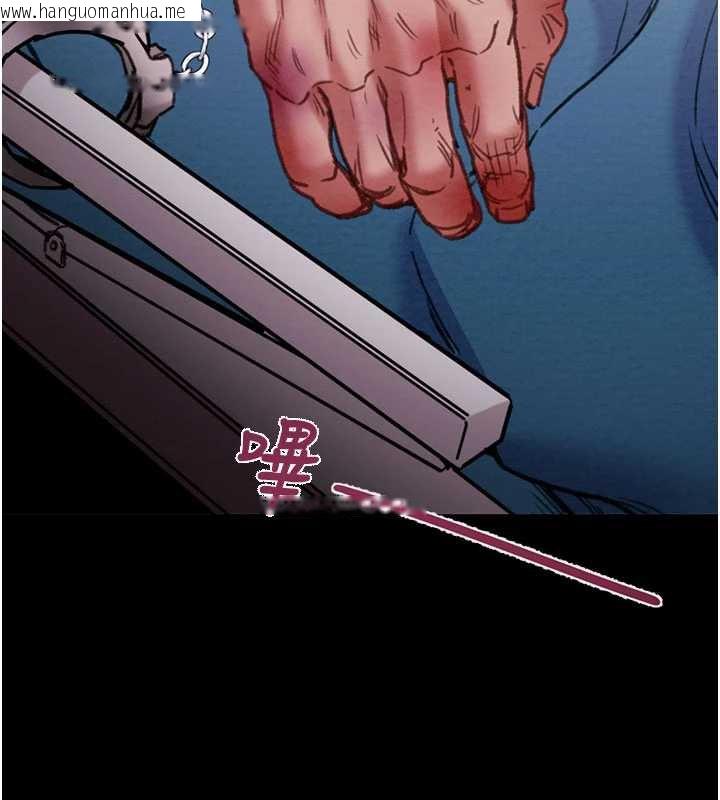 韩国漫画掠夺行动韩漫_掠夺行动-第76话-在电话另一边偷情在线免费阅读-韩国漫画-第27张图片