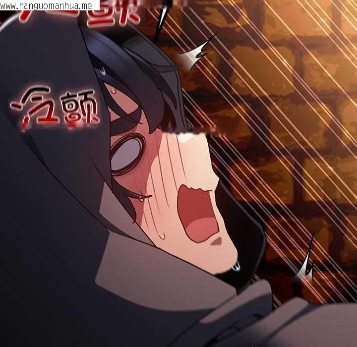 韩国漫画男人稀缺的异世界韩漫_男人稀缺的异世界-第6话在线免费阅读-韩国漫画-第199张图片