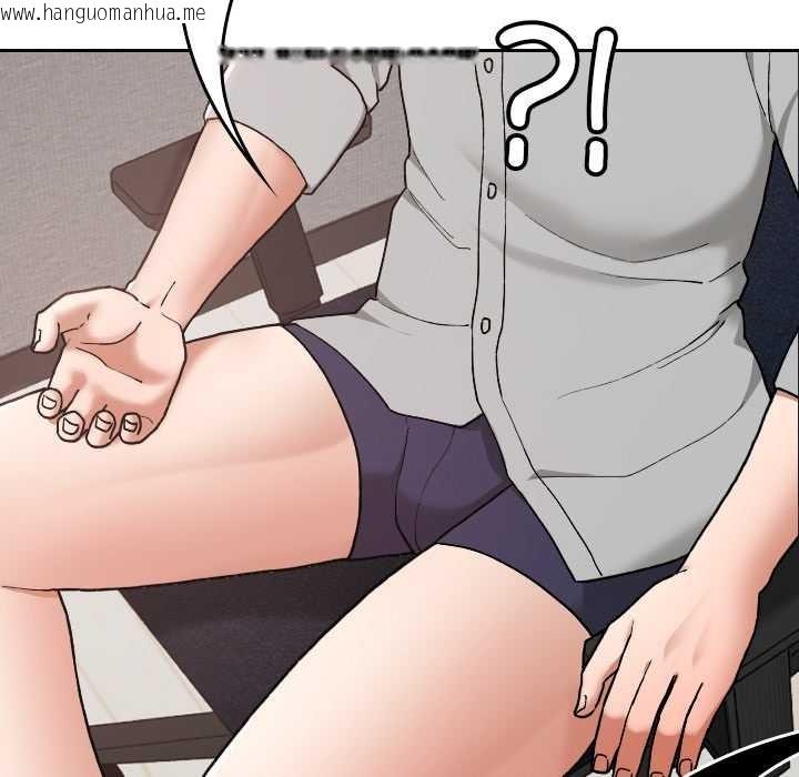 韩国漫画校花的双面生活韩漫_校花的双面生活-第10话在线免费阅读-韩国漫画-第123张图片