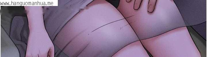 韩国漫画韶恩韩漫_韶恩-第70话-换人品尝姐妹丼在线免费阅读-韩国漫画-第171张图片