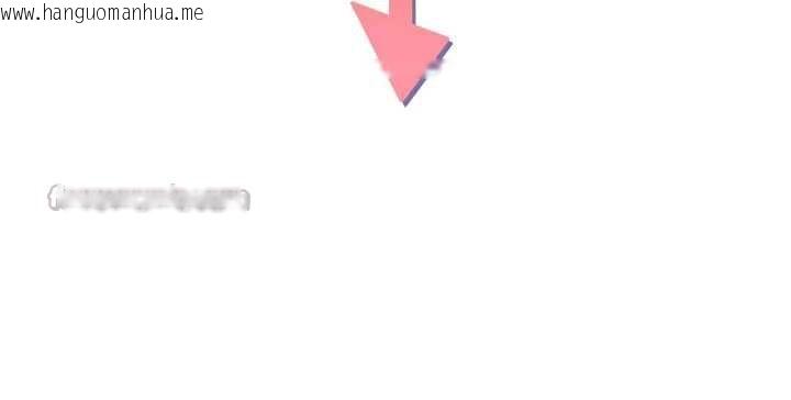 韩国漫画倒追游戏韩漫_倒追游戏-第21话-在户外裸体散步在线免费阅读-韩国漫画-第14张图片