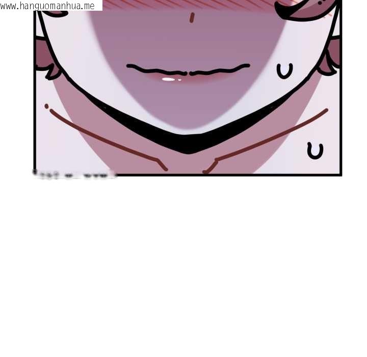 韩国漫画发小碰不得/强制催眠韩漫_发小碰不得/强制催眠-第89话在线免费阅读-韩国漫画-第29张图片