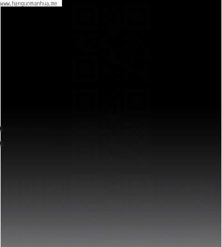 韩国漫画掠夺行动韩漫_掠夺行动-第76话-在电话另一边偷情在线免费阅读-韩国漫画-第107张图片