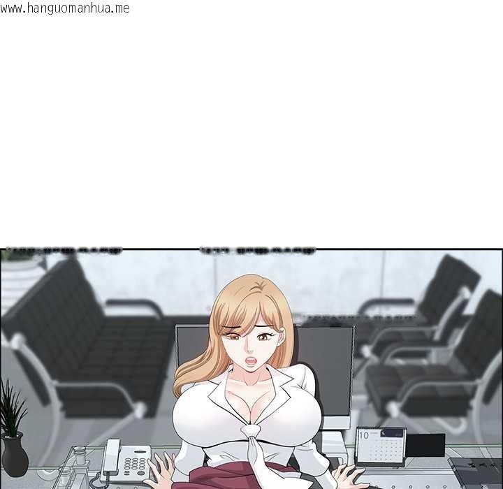 韩国漫画最强男人韩漫_最强男人-第44话在线免费阅读-韩国漫画-第34张图片