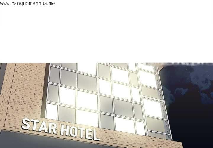 韩国漫画这都什么事儿啊？韩漫_这都什么事儿啊？-第15话在线免费阅读-韩国漫画-第3张图片