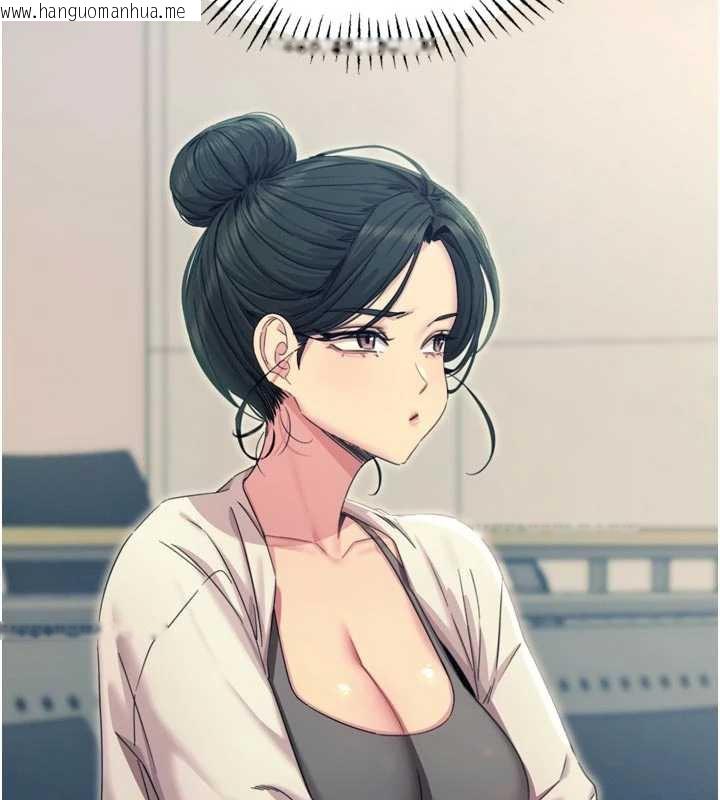 韩国漫画恶次人生韩漫_恶次人生-第46话-又被变态学姐牵著走了在线免费阅读-韩国漫画-第48张图片