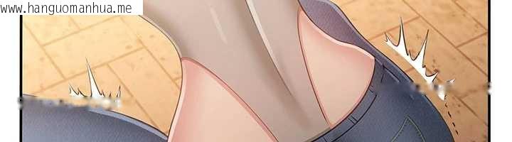 韩国漫画倒追游戏韩漫_倒追游戏-第21话-在户外裸体散步在线免费阅读-韩国漫画-第35张图片