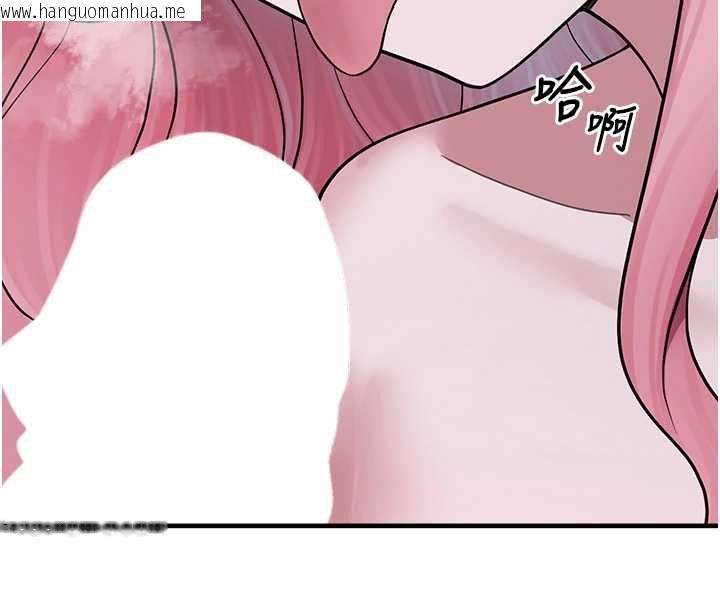 韩国漫画垃圾堆捡到宠物系萌妹韩漫_垃圾堆捡到宠物系萌妹-第19话-我要坐上去啰在线免费阅读-韩国漫画-第49张图片