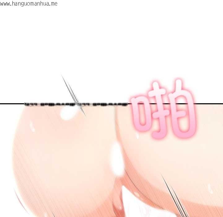 韩国漫画夫妇游戏韩漫_夫妇游戏-第48话在线免费阅读-韩国漫画-第32张图片