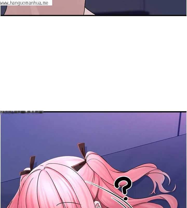 韩国漫画垃圾堆捡到宠物系萌妹韩漫_垃圾堆捡到宠物系萌妹-第19话-我要坐上去啰在线免费阅读-韩国漫画-第39张图片