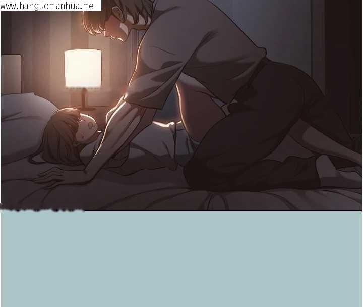 韩国漫画不要恋爱要打砲韩漫_不要恋爱要打砲-第14话-第一次要温柔一点在线免费阅读-韩国漫画-第4张图片