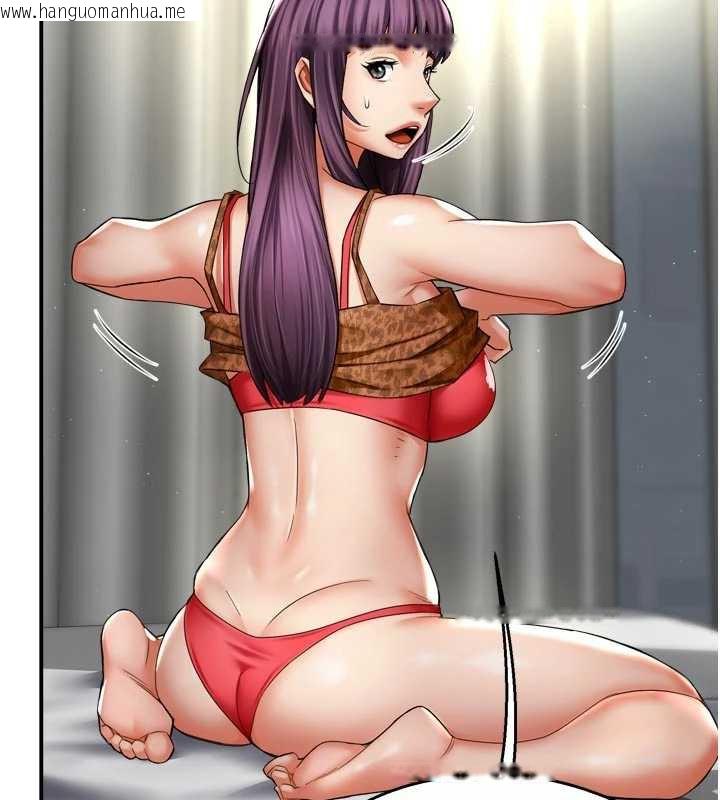 韩国漫画痒乐多阿姨韩漫_痒乐多阿姨-第82话-我一定会找到妳在线免费阅读-韩国漫画-第23张图片