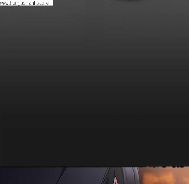 韩国漫画男人稀缺的异世界韩漫_男人稀缺的异世界-第6话在线免费阅读-韩国漫画-第179张图片