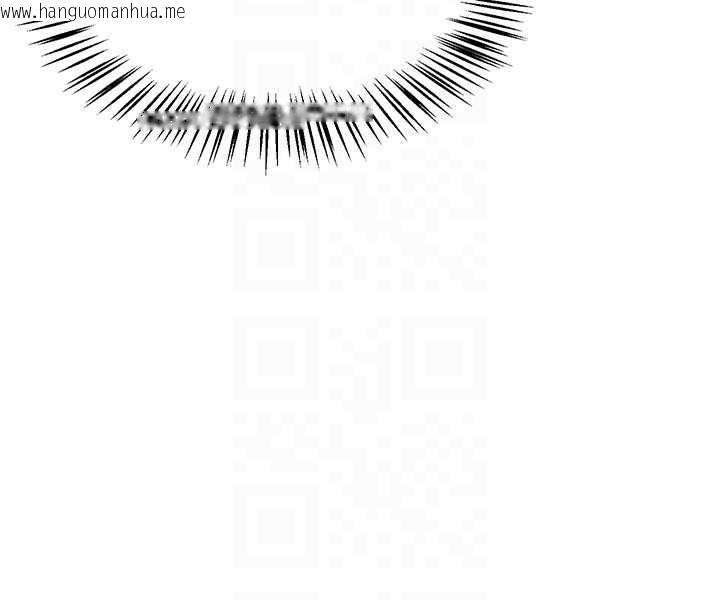 韩国漫画Beautiful-Days韩漫_Beautiful-Days-第54话-一直很兴奋的女大生宝薇在线免费阅读-韩国漫画-第121张图片