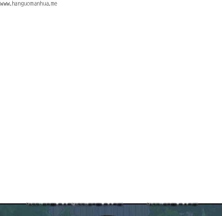 韩国漫画我的傻瓜男友韩漫_我的傻瓜男友-第32话在线免费阅读-韩国漫画-第25张图片