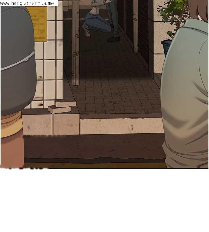 韩国漫画倒追游戏韩漫_倒追游戏-第21话-在户外裸体散步在线免费阅读-韩国漫画-第18张图片