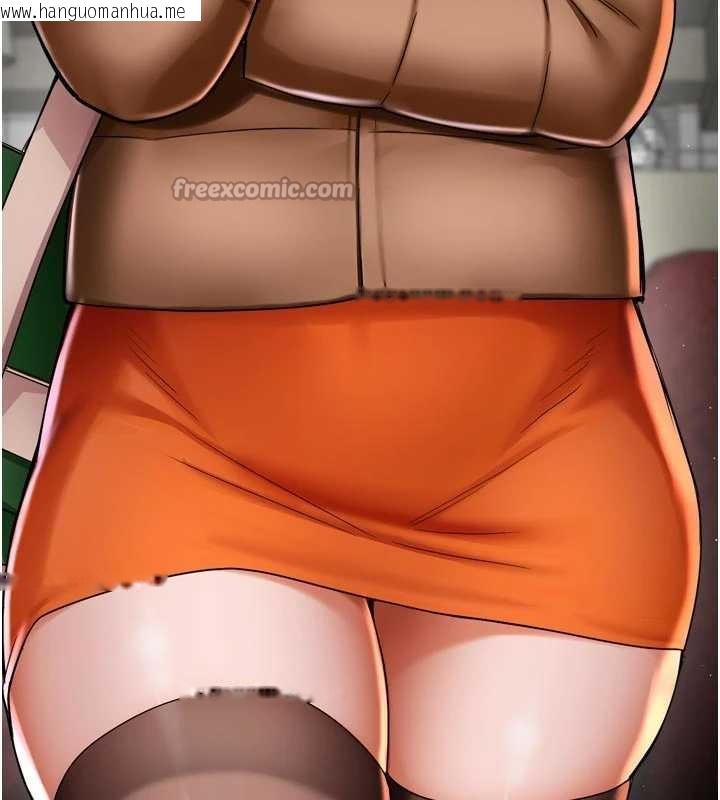 韩国漫画痒乐多阿姨韩漫_痒乐多阿姨-第82话-我一定会找到妳在线免费阅读-韩国漫画-第56张图片