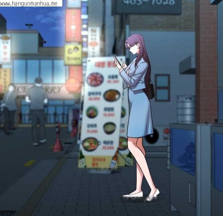 韩国漫画我的傻瓜男友韩漫_我的傻瓜男友-第32话在线免费阅读-韩国漫画-第56张图片