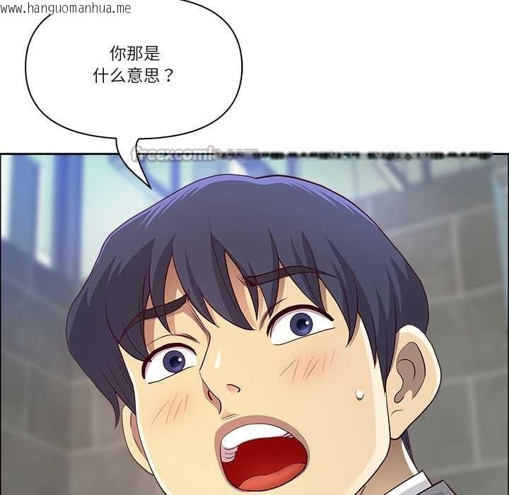 韩国漫画最强男人韩漫_最强男人-第44话在线免费阅读-韩国漫画-第28张图片