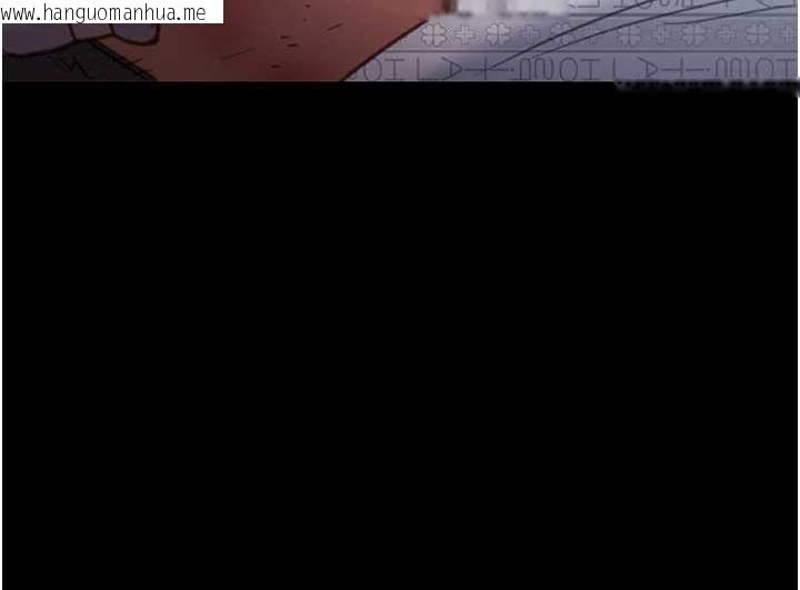 韩国漫画掠夺行动韩漫_掠夺行动-第76话-在电话另一边偷情在线免费阅读-韩国漫画-第41张图片