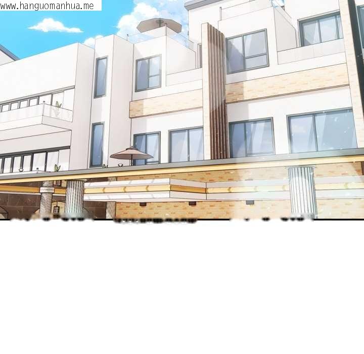 韩国漫画夫妇游戏韩漫_夫妇游戏-第48话在线免费阅读-韩国漫画-第59张图片