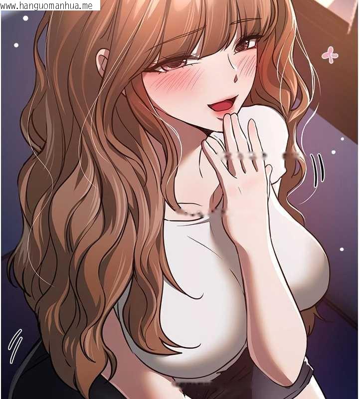 韩国漫画Beautiful-Days韩漫_Beautiful-Days-第54话-一直很兴奋的女大生宝薇在线免费阅读-韩国漫画-第40张图片