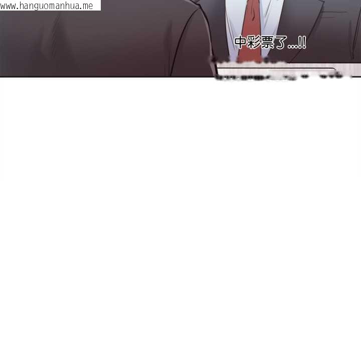 韩国漫画爸爸也疯狂韩漫_爸爸也疯狂-第30话在线免费阅读-韩国漫画-第61张图片